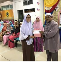 Anugerah Cemerlang Pelajar Huffaz Januari 2018