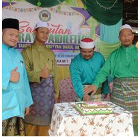 Sambutan Aidil Fitri 2018
