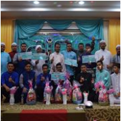 Anugerah Juara Nasyid 2017