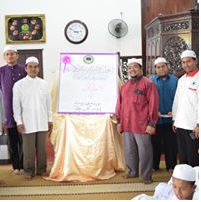 Program Ambang Ramadhan 2019