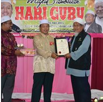 Anugerah Hari Guru 2014