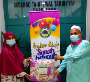 Hadiah Ulangtahun Kelahiran Jan/Feb 2021