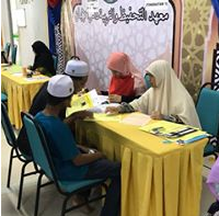 Pendaftaran Pelajar Baharu 2018