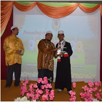 Daie Muda 2016 Akhir (Album 1)