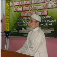Majlis Ihtifal Quran 2012