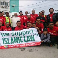 Jelajah Tarbawi Bertemu Pimpinan