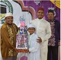 Kem Bahasa Arab 2018