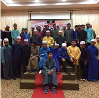 Kem Kecemerlangan PT3 2017