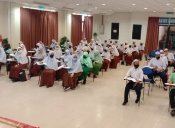 Kem Kecemerlangan SPM 2021