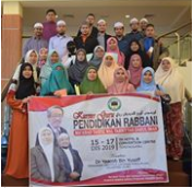 Kursus Guru Pendidikan Rabbani (Album 1)