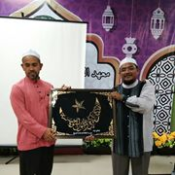 Lawatan Muassasah Al-Thaqofah Al-Islamiyyah, Pattani