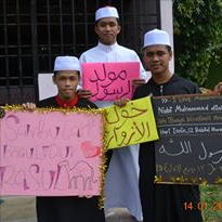 Maulud Nabi 1435 (ALBUM 2)