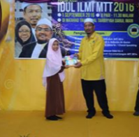 Anugerah Pelajar Cemerlang Pertengahan Tahun 2016