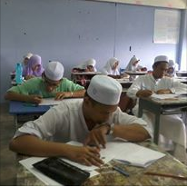 Peperiksaan Pertengahan Tahun