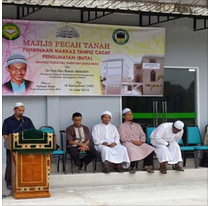 Iftar Umum & Pecah Tanah Markaz Dakwah MTT & Tahfiz OKU Penglihatan
