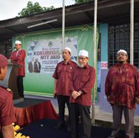 Pelancaran Kokurikulum 2020