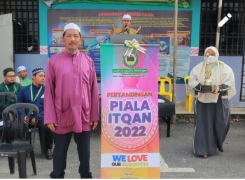 Pelancaran Piala Itqan 2022