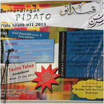 Pidato Piala Khatib (Saringan)