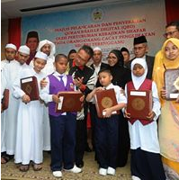 Majlis Penyerahan Quran Braille Digital