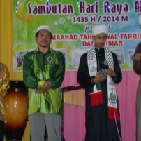 Sambutan Hari Raya MTT 2014