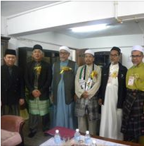 Seminar Pelaksanaan Syariah Islam