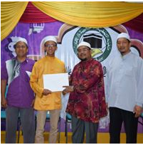 Penyampaian Slip SPM 2017