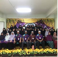 Team Building Kepimpinan 2016/2017