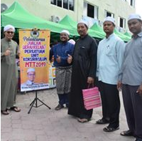 YB Tepuh Bersama Masyarakat, Kuliah Dhuha, Jamuan Rakyat & Pelancaran E-Derma