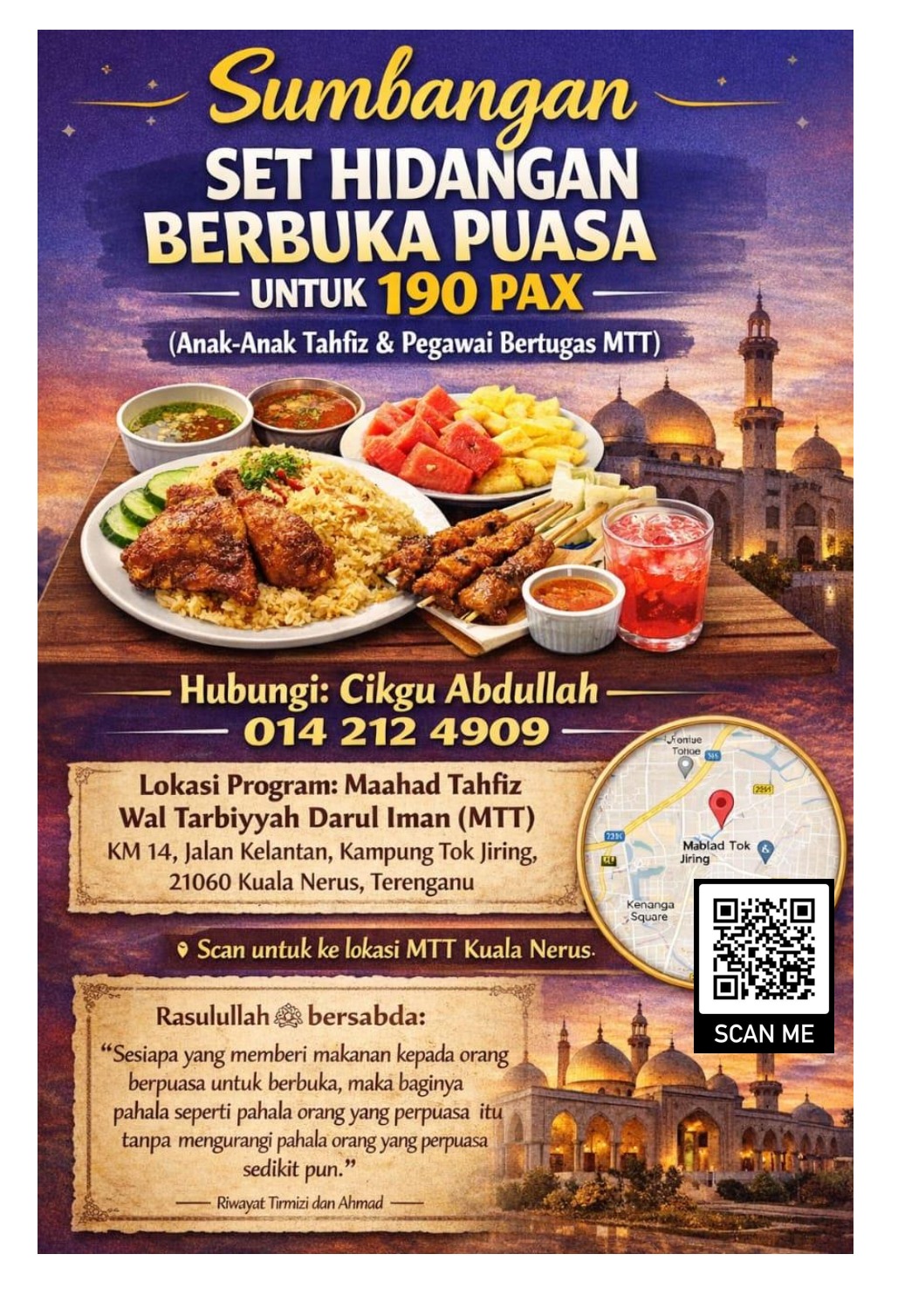 Tajaan Iftar Ramadan 1447H